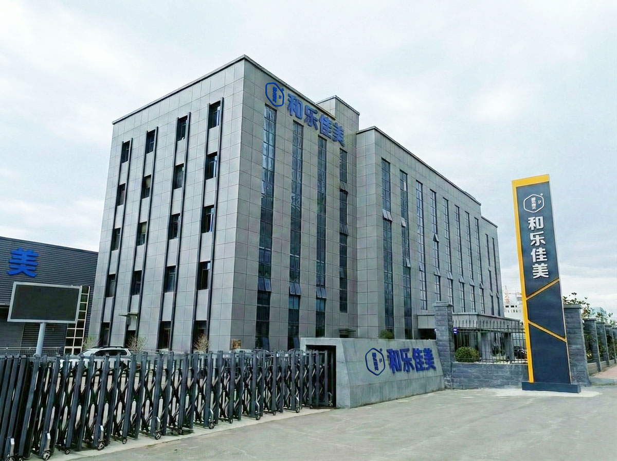 Modern company building facade